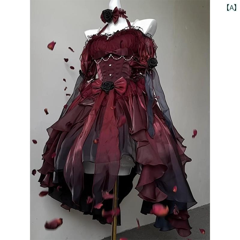 コスプレ お召しもの レディース お召しもの 寄りあい 活動写真映画化 黒 赤 グラデーション 小っちゃい 向こう正面 ロング うしろ側 御芽出度お召しもの ロリータお召しもの ロリータ 裾が ふわふわ 妃殿下 スコート