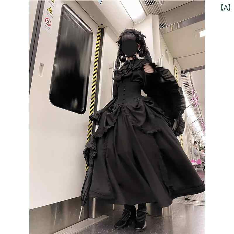 コスプレ 衣装 レディース コスチューム パーティー 写真撮影 ダーク ゴスロリ 地雷 地雷 シャツ フィッシュボーン スカート プリンセス スリーブ ロリータ ハロウィン