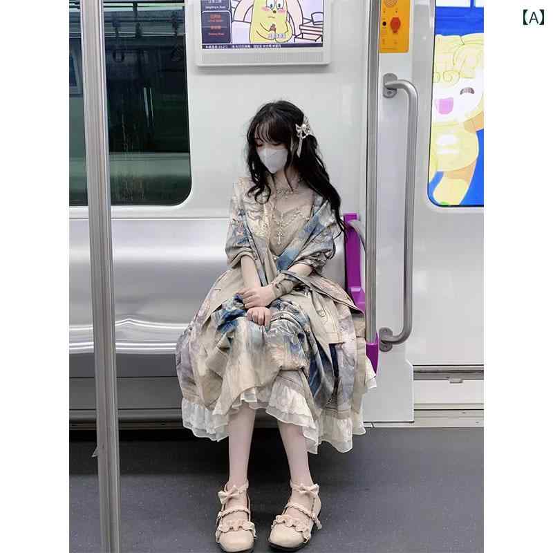 コスプレ 御召しもの レディース 御召しもの 寄りあい 第八芸術映画化 甘くて 窈窕たる ロリータ スリング 御召しもの 肩かけ ロリータ 九重の天 御姫様 御召しもの