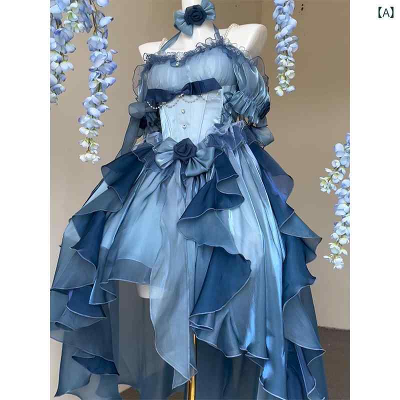 コスプレ 衣装 レディース コスチューム パーティー 写真撮影 青い ドレス ロリータドレス ゴージャス 花嫁 ドレス ロリータ 重厚 裾 プリンセス ドレス｜おうち健康生活