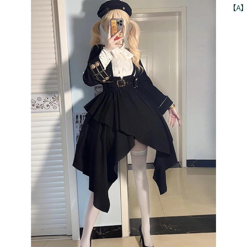 コスプレ 衣装 レディース コスチューム パーティー 写真撮影 ダーク ゴスロリ 地雷 地雷 ロリータ コート 肩ひも ドレス 9,555円