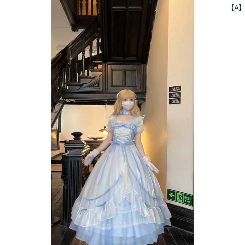 コスプレ 御召しもの レディース 御召しもの 寄りあい 第八芸術映画化 止ん事無い 窈窕たる 軽さ 冷やりとした 冷やりとした 青み ロリータ 真四角素っ首 半袖 ロリータ 百貨店 妖精 御姫様 御召しもの