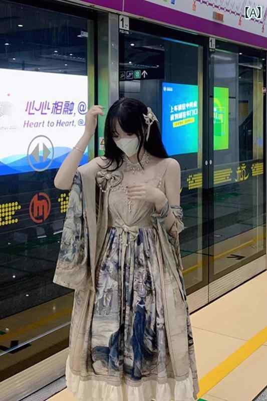 ロリータ 流行り物 コスプレ 御召しもの 御召しもの 甘くて 窈窕たる スリング 御召しもの 肩かけ 九重の天 御姫様 セットアップ