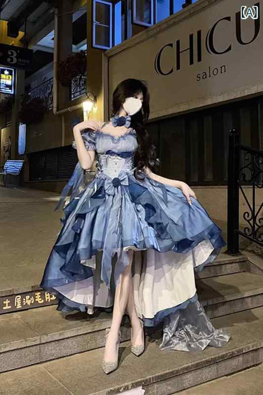 コスプレ 衣装 レディース コスチューム パーティー 写真撮影 クリスマス 新年 戦闘 ローブ ブルー ウェディングドレス ロリータドレス テール パフィー プリンセス スカート
