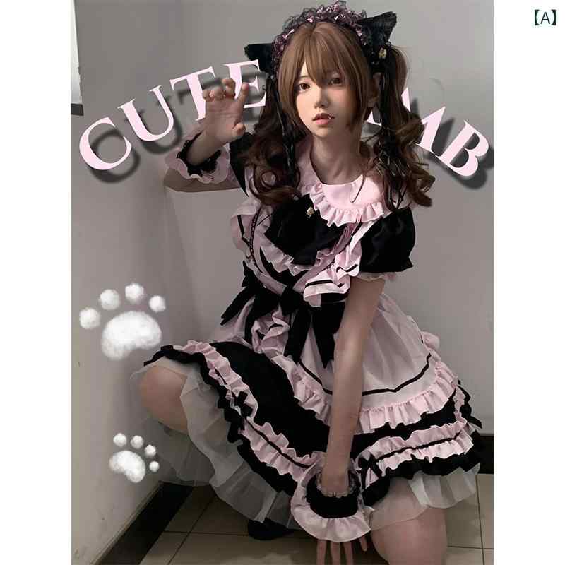 コスプレ 衣装 レディース コスチューム パーティー 写真撮影 ハロウィン コスプレ 衣装 コスプレ 猫 メイド かわいい ロリータ 黒 粉 メイド 衣装