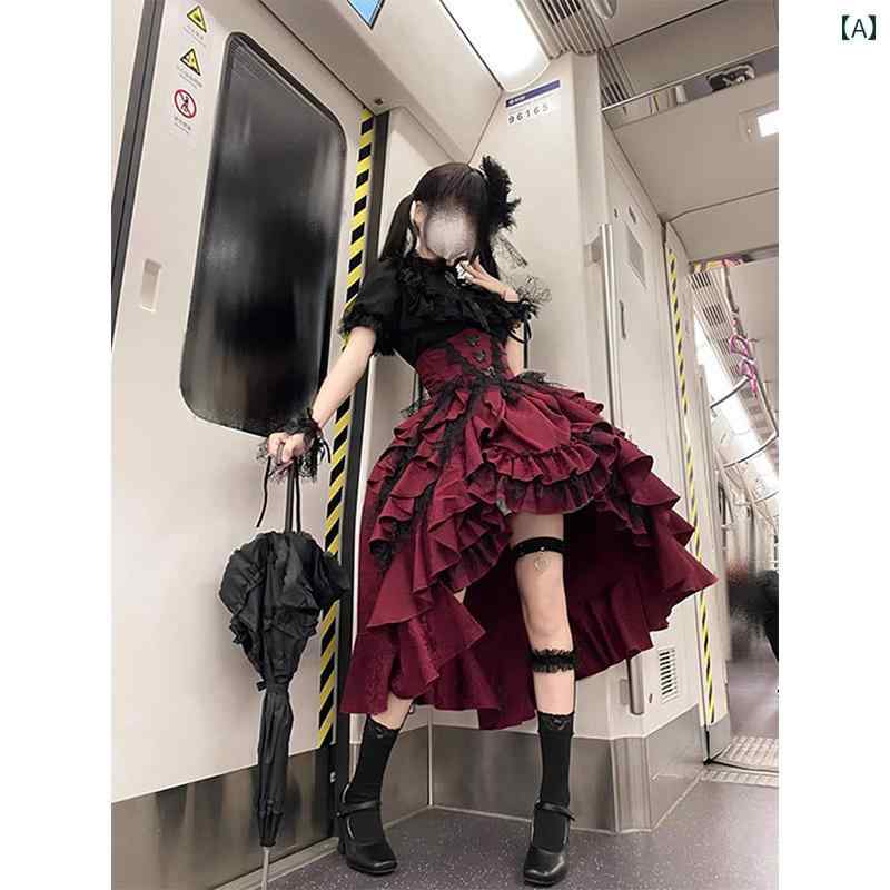 コスプレ 衣装 レディース コスチューム パーティー 写真撮影 マナー ダーク ゴスロリ 地雷 地雷 黒 シャツ 赤 プル スカート ロリータ