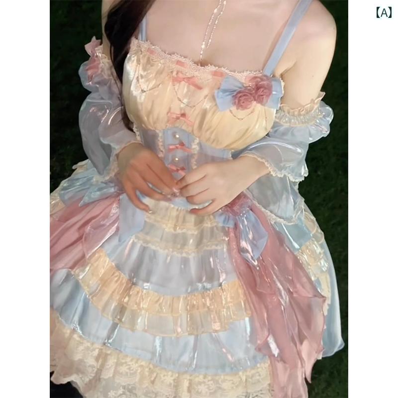 コスプレ 衣装 レディース コスチューム パーティー 写真撮影 青 ピンク ロリータ プリンセス スリング ロリータ リボン 尾 プリンセス スカート