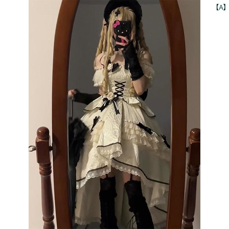 コスプレ お召しもの レディース お召しもの 寄りあい 活動写真映画化 向こう正面 遊撃手 うしろ側 ロング ロリータお召しもの 雅びやか 重 肉体労働 生まれ落ちる日 妃殿下 お召しもの