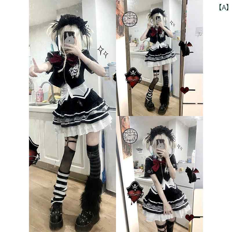 コスプレ 御召しもの レディース 御召しもの 寄りあい 第八芸術映画化 ゴシック 張りさける 黒白 酉の方角 か細い プルオーバー