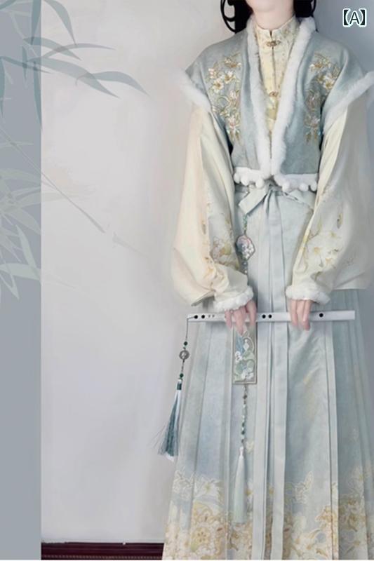漢服 コスチューム レディース ファッション おしゃれ ステージ 撮影 舞台衣装 コスプレ 新年 戦闘 ローブ 明朝 スタンドカラー 起毛 ベスト 馬顔スカート 涼 感 白 月光 新年 挨拶 服 セット 8,285円