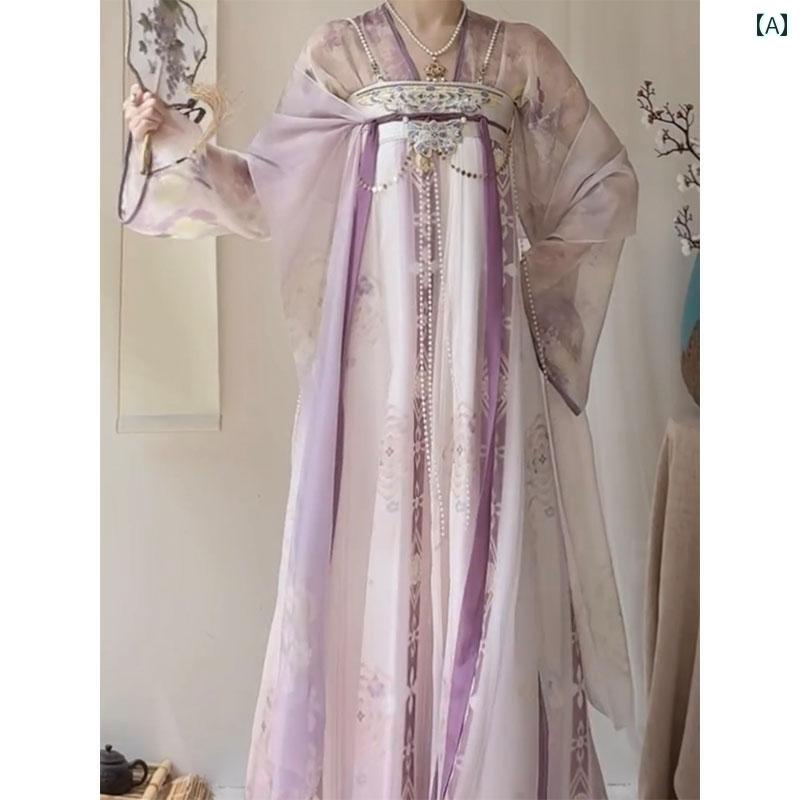 漢服 コスチューム レディース ファッション おしゃれ ステージ 撮影 舞台衣装 コスプレ 唐代 胸 丈 ワンピース ダメージ スカート 刺繍 プリント デイリー 夏