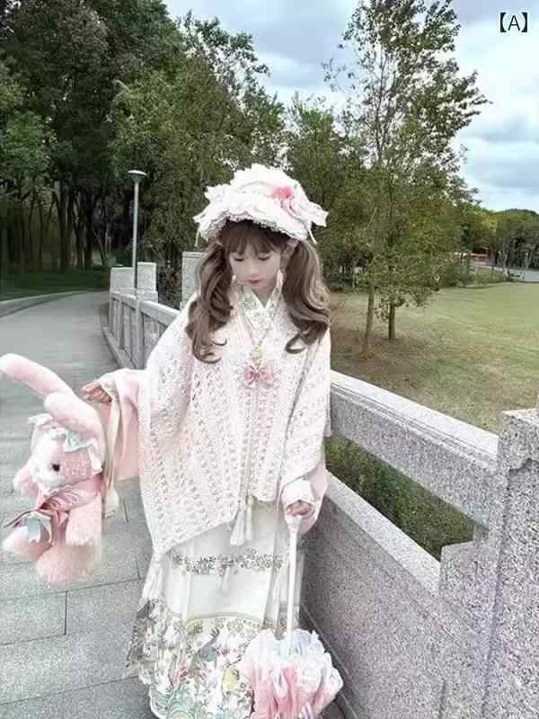 漢服 コスチューム レディース ファッション おしゃれ ステージ 撮影 舞台衣装 コスプレ 漢 洋 折衷 ロリータ 明朝 クロス カラー 琵琶袖 クロス カラー トップス 馬顔スカート カバー スカート ケープ