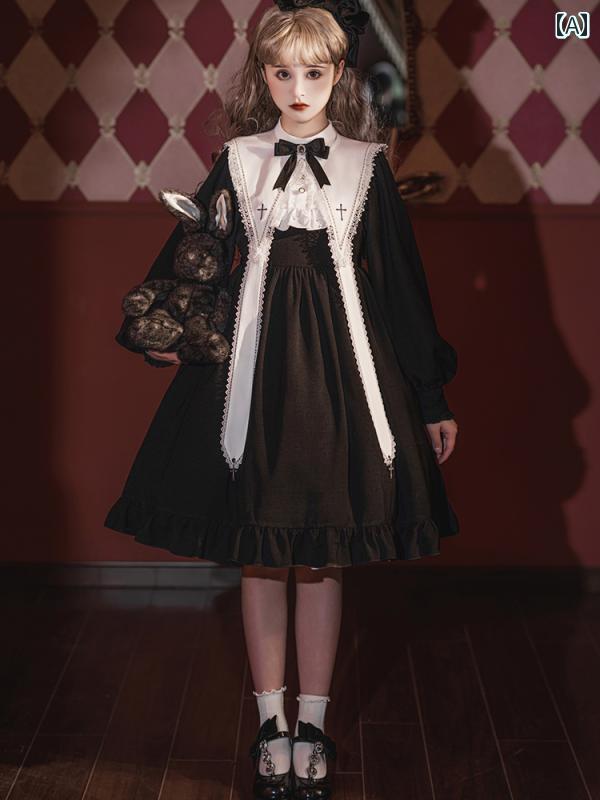 コスプレ お召しもの レディース お召しもの 寄りあい 活動写真映画化 ハロウィン 修める女 デイリー ゴス うす暗い お召しもの 秋冬