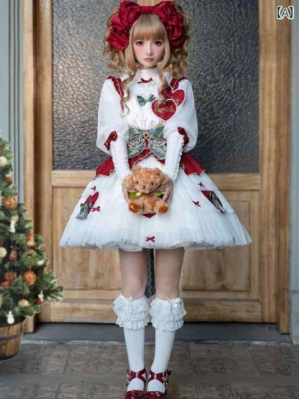 コスプレ 衣装 レディース コスチューム パーティー 写真撮影 普段使いに 甘さ 可愛 ロリータ プリンセス ドレス 新年 シャツ 新年 挨拶 ロリィタ ドレス 冬