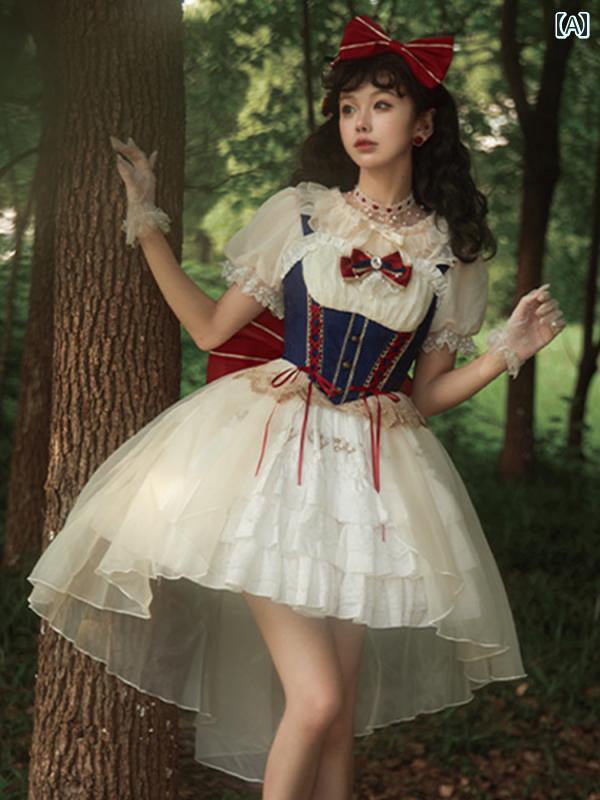 コスプレ お召しもの レディース お召しもの 寄りあい 活動写真映画化 妃殿下 お召しもの デイリー 御花 御芽出度 晴れ晴れしい ティー お召しもの 夏
