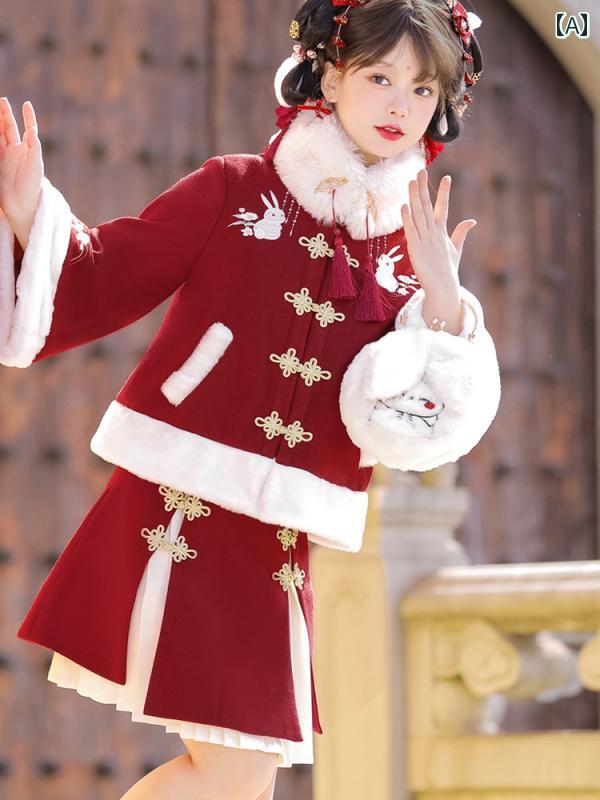 漢服 コスチューム レディース ファッション おしゃれ ステージ 撮影 舞台衣装 コスプレ 漢 チャイナ風 赤 新年 シャツ 新年 挨拶 新年 クリスマス スカート