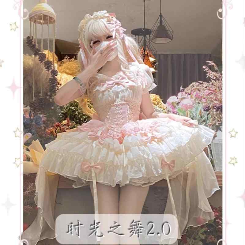 コスプレ 衣装 レディース コスチューム パーティー 写真撮影 ケーキ スカート 普段使い かわいい 短い 肩ひも スカート 犬 ショート バレエ ドレス｜おうち健康生活