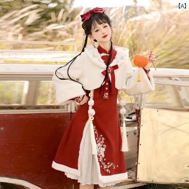 漢服 御召しもの レディース 流行り物 今めかしい 上演 映画化 一こま御召しもの コスプレ 普段使い走り 漢 赤 民族風 新 中国 新年 御挨拶