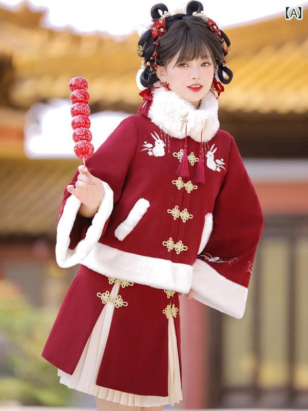 漢服 コスチューム レディース ファッション おしゃれ ステージ 撮影 舞台衣装 コスプレ デイリー 中国 チャイナ風 赤 新年 シャツ 新年 挨拶 ドレス｜おうち健康生活 9,065円