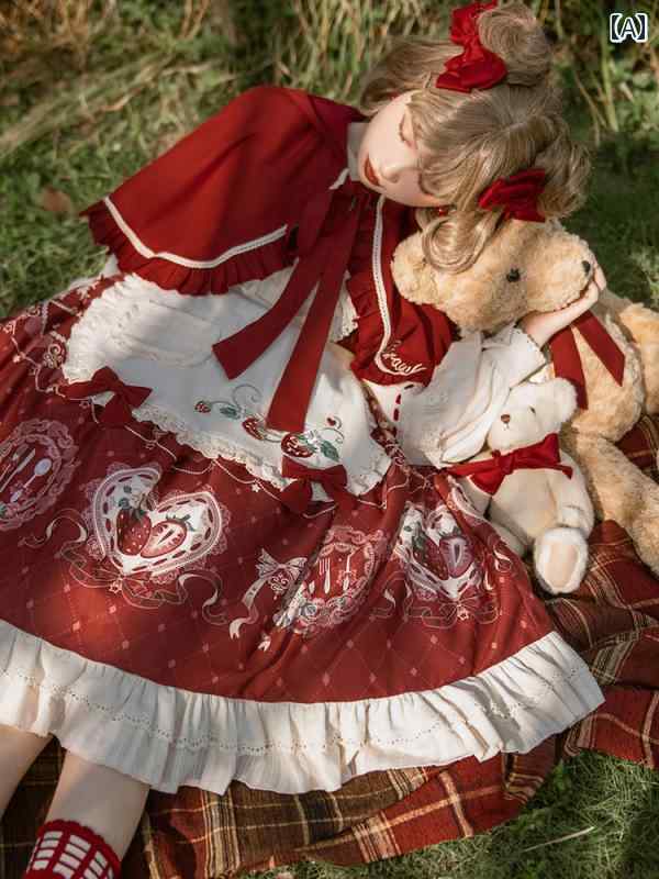 コスプレ 御召しもの レディース 御召しもの 寄りあい 第八芸術映画化 赤 きんお父ちゃん マント 厚地の外套 新年 プルオーバー 盛りだくさん 仕掛ける 新年 御挨拶 愛くるしげ スコート