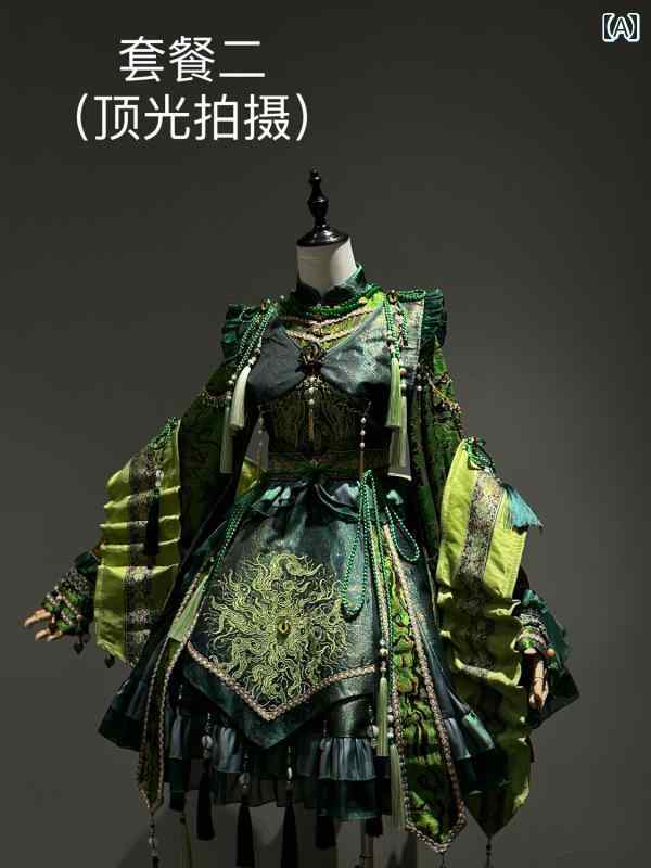 コスプレ 衣装 レディース コスチューム パーティー 写真撮影 ドロップ 白木 記 ダーク チャイナ風 ホラー 中国 クトゥルフ チャイナ風｜おうち健康生活