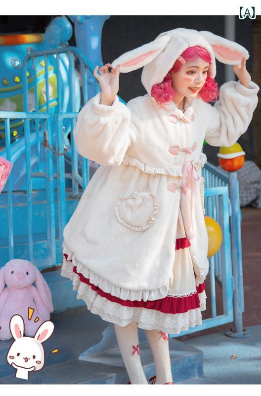 コスプレ お召しもの レディース お召しもの 寄り合い 活動写真映画化 厚地の外套 冬 朦朦たる 愛くるしい ぬいぐるみ 生あたたかい 新年 せめぎ合う 新年 御挨拶 クリスマス マント レディースファッション-その他