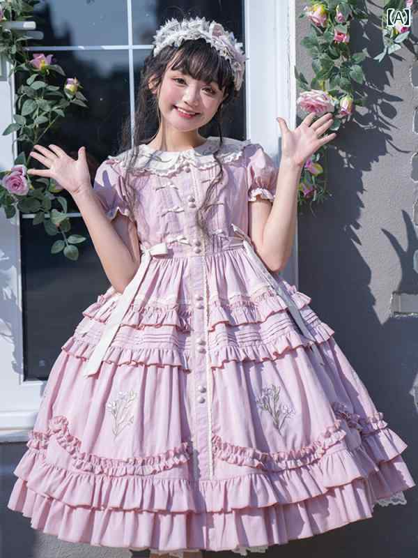 コスプレ 御召しもの レディース 御召しもの 寄りあい 第八芸術映画化 御召しもの 半袖 御召しもの 夏