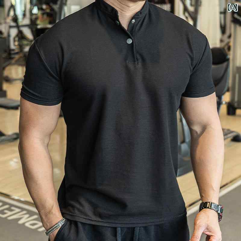 メンズ トップス マッチョ 筋肉 マッチョ サポート 夏 スポーツ フィットネス 半袖 Tシャツ ランニング トレーニングウェア ニュートラルカラー ヘンリー シャツ