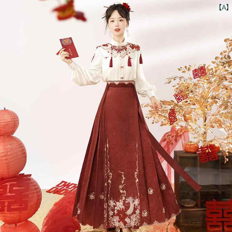 漢服 コスチューム レディース ファッション おしゃれ ステージ 撮影 舞台衣装 コスプレ チャイナ風 婚約 乾杯 服 結婚式 シャツ クラウド ショルダー 馬顔スカート セットアップ 5,822円