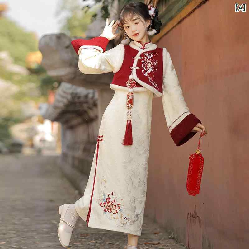 漢服 コスチューム レディース ファッション おしゃれ ステージ 撮影 舞台衣装 コスプレ 春 暁 チャイナ風 赤 新年 挨拶 服 漢 チャイナ セットアップ 冬