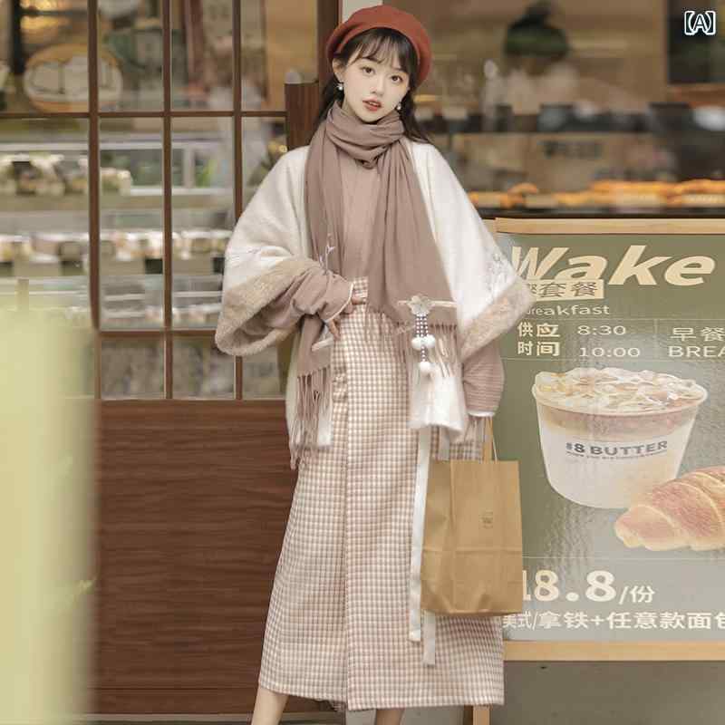 レディース ファッション おしゃれ 起毛 袖 スワール スカート 漢 通勤 厚手 宋 王朝 コート セットアップ 冬 8,114円