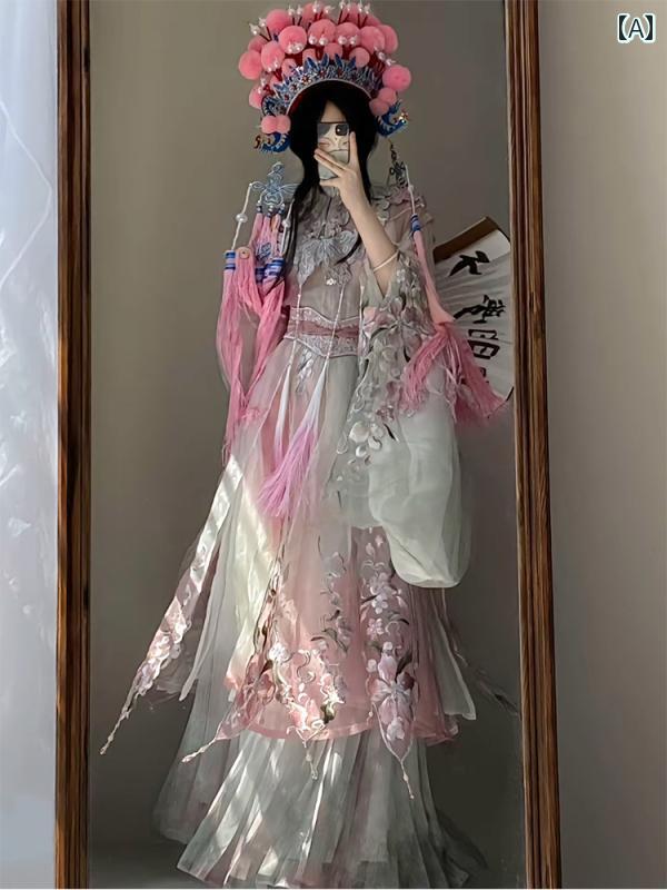 漢服 コスチューム レディース ファッション おしゃれ ステージ 撮影 舞台衣装 コスプレ 桃 ルージュ 序文 オペラ 桃 花 刺繍 クラウド ショルダー大 袖 シャツ 秋