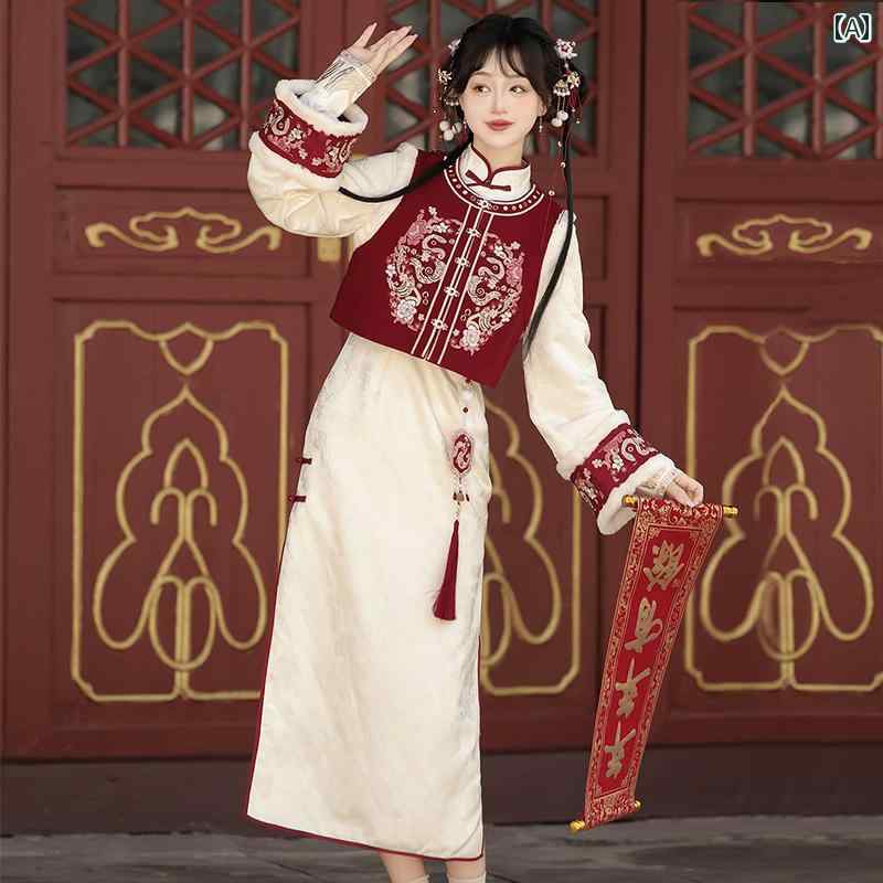 漢服 お召しもの レディース 流行り物 格好のいい 演芸 映画化 一こまお召しもの コスプレ ゴールデン 大蛇 ナフ 瀬戸もの風 新年 御挨拶 服 漢 赤 ビジ ア 瀬戸もの お召しもの セットアップ その他-レディースファッション