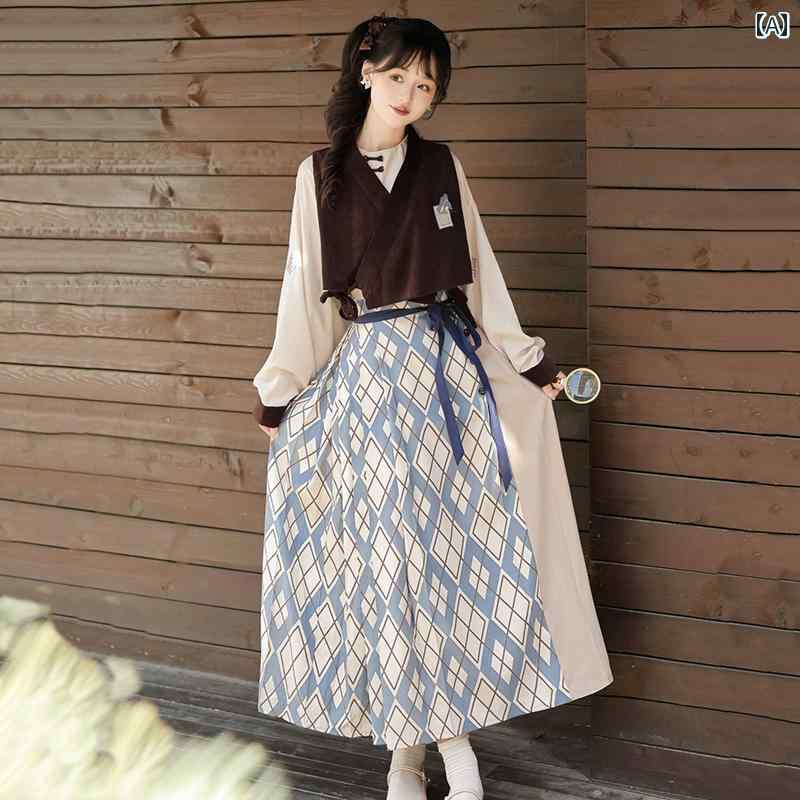 漢服 お召しもの レディース 流行り物 今めかしい 高座 映画化 一こまお召しもの コスプレ 牟礼周遊旅行 瀬戸もの風 通い 漢 より良い プルオーバー スコート セットアップ 秋冬