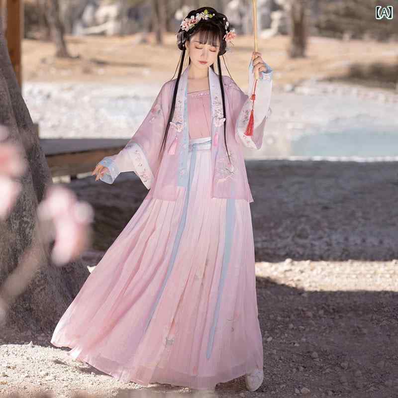 漢服 お召しもの レディース 流行り物 今めかしい 高座 映画化 一こまお召しもの コスプレ 桃 漢服 宋代 遊撃手 上衣 仙女 雅びやか サクラ色 普段使い走り 腰 長さ レトロ お召しもの 盛りだくさん 仕掛ける 夏