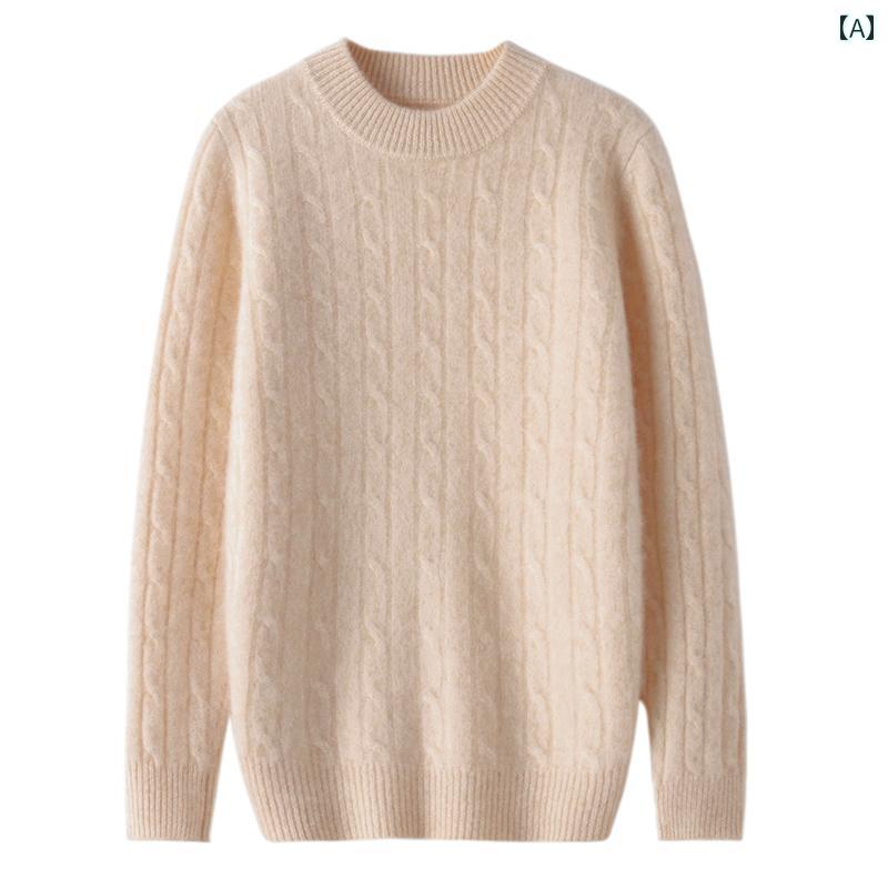 子供服 セーター シンプル ハーフ タートルネック ドローストリング ゆったり ニット ボトム プルオーバー 厚手 ウール
