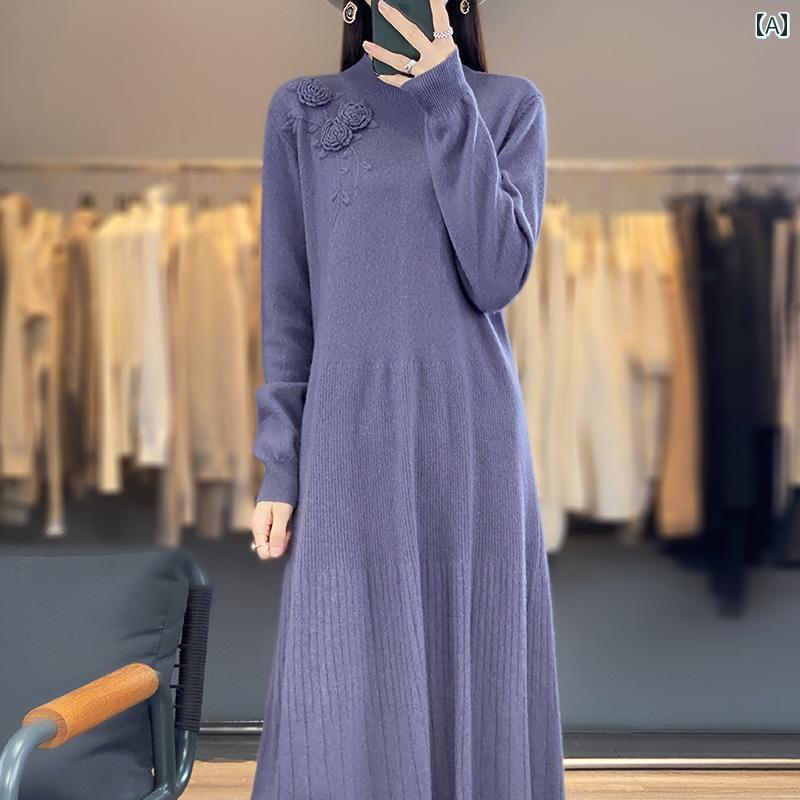 衣装 レディース 分かりやすい 今めかしい 中国 羊毛 お召しもの 半分だけ ハイネック 酉の方角 a生産ライン 膝丈 スコート 編み物 スウェーター お召しもの 秋冬