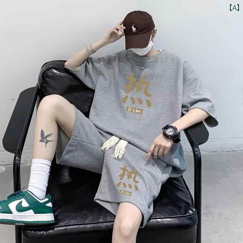 セットアップ メンズ カジュアル おしゃれ ワッフル カジュアル スポーツ 風 Tシャツ ショート 夏 ファッション 2点 セット