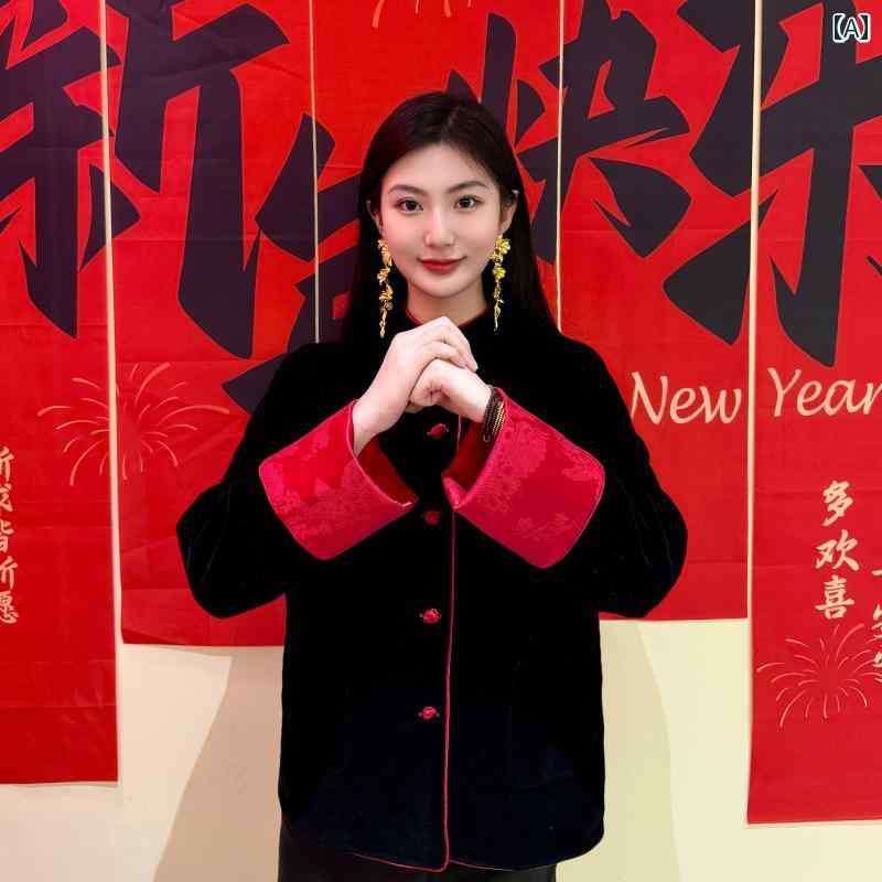 レディース トップス 今めかしい 流行り物 瀬戸もの風 照明ランプ色合い 起毛 新年 御挨拶 セットアップ 二重に 着 新年 綿入り口・入口