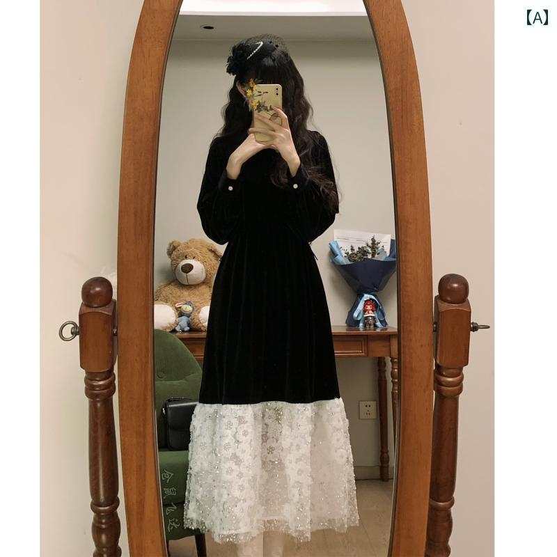レディース ファッション フレンチ 宮殿 レース 起毛 ドレス 秋冬 軽量 涼しい 涼しい ロング スカート 婚約 ドレス