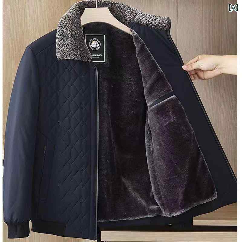 アウター メンズ 格好のいい 秋冬 生あたたかい 綿 厚地の外套 御父っつぁん 服 毛革色合い 厚地の外套 中綿 上衣  防寒 綿服 冬服