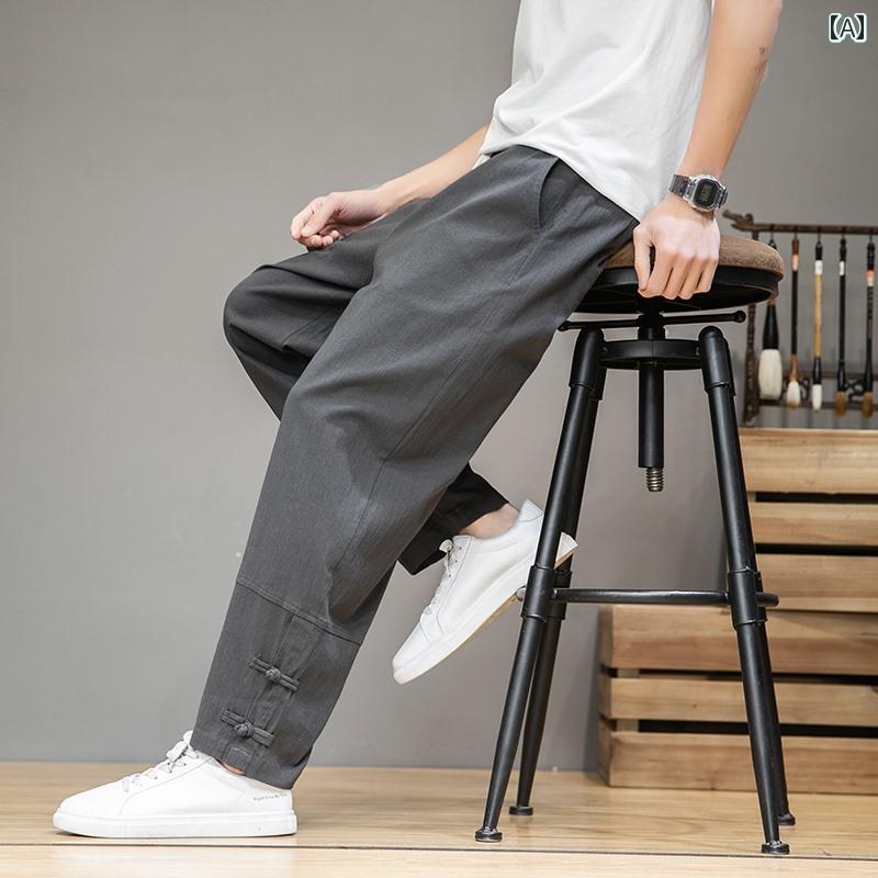 メンズ パンツ おしゃれ ズボン チャイナ風 バックル リネン 秋 唐 綿 リネン カジュアル リネン ストレート