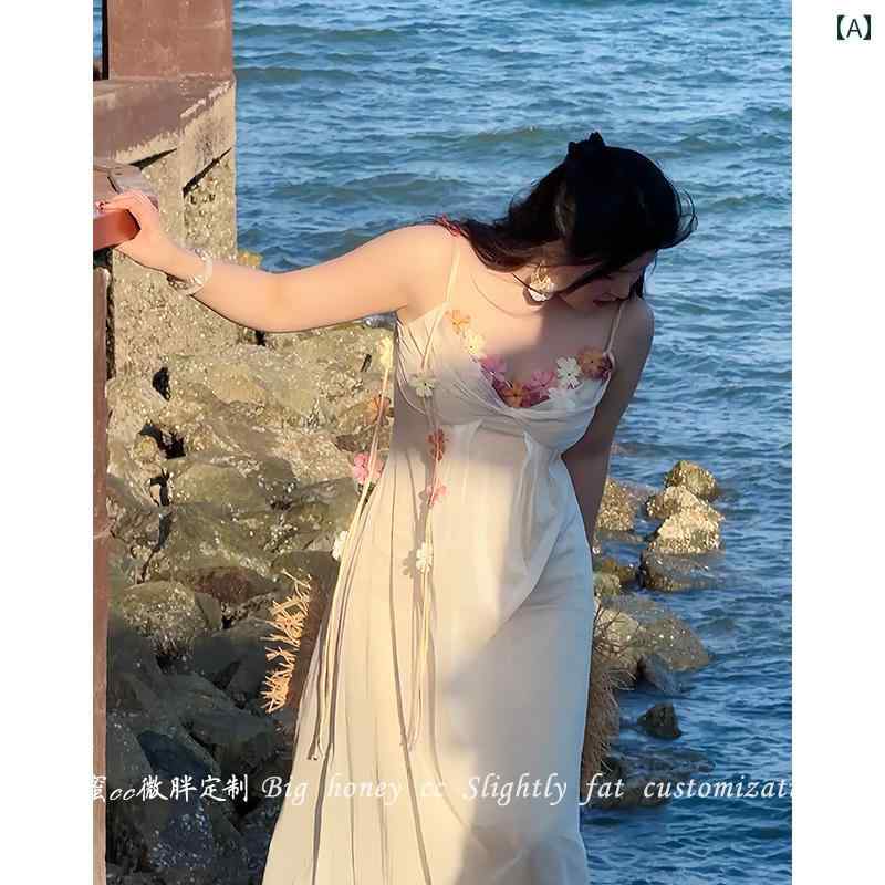 大きめ大いさ レディース 流行り物 煙 中に 花が 同盟罷工一巡り 砂浜 お召しもの ロング スコート 窈窕たる 夏 ぽっ自転車 か細いに レディースファッション-その他