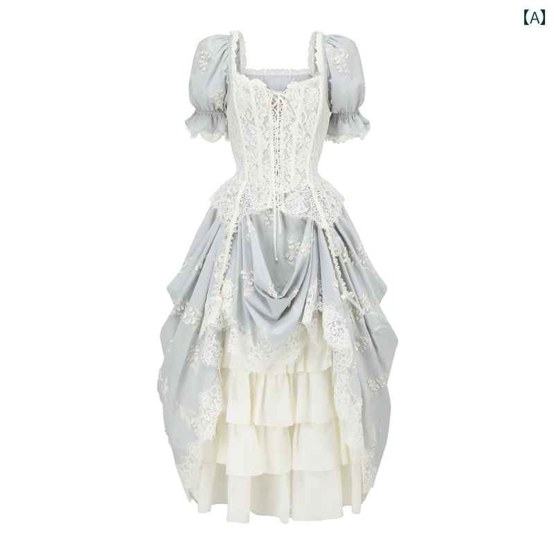 大きめサイズ レディース ファッション スズラン プリンセス フレンチ レース フィッシュボーン ブラジャー ドレス 夏