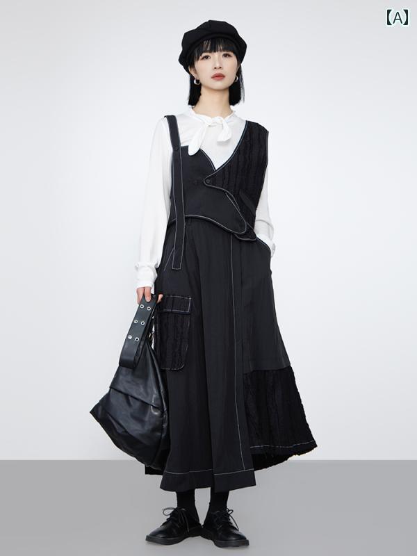 レディース 流行り物 今めかしい お上さん服 黒 より良い スコート セットアップ 観念 並み並み ロング 年月