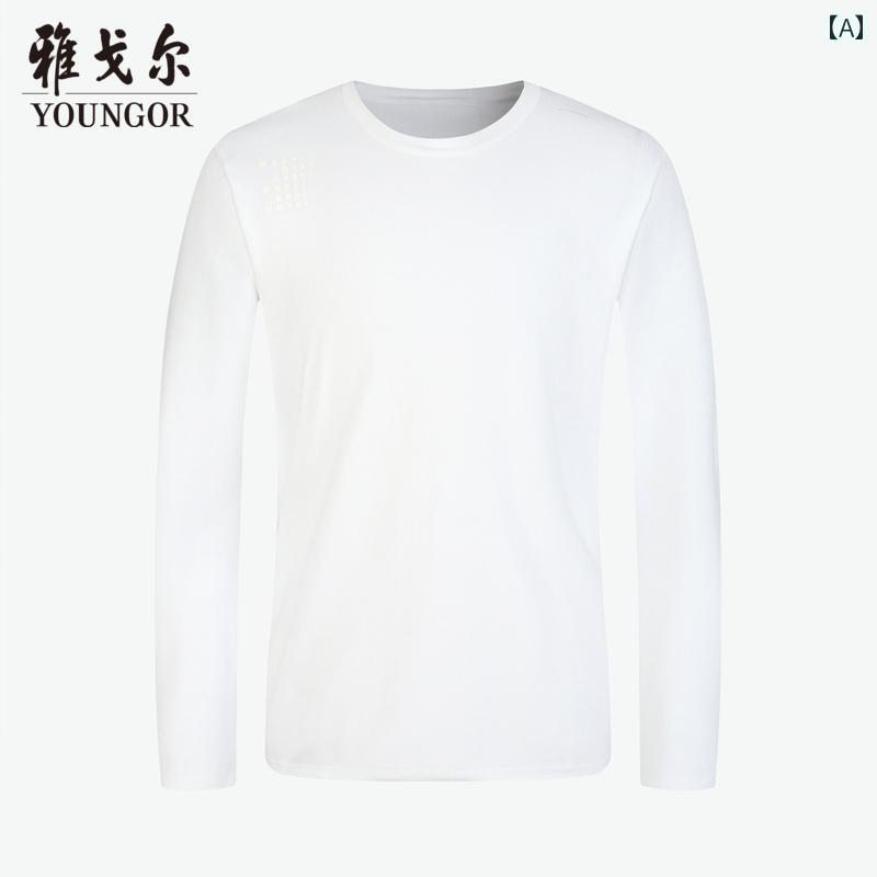 メンズ Tシャツ 長袖 シンプル 秋 ビジネス カジュアル スポーツ|おうち健康生活