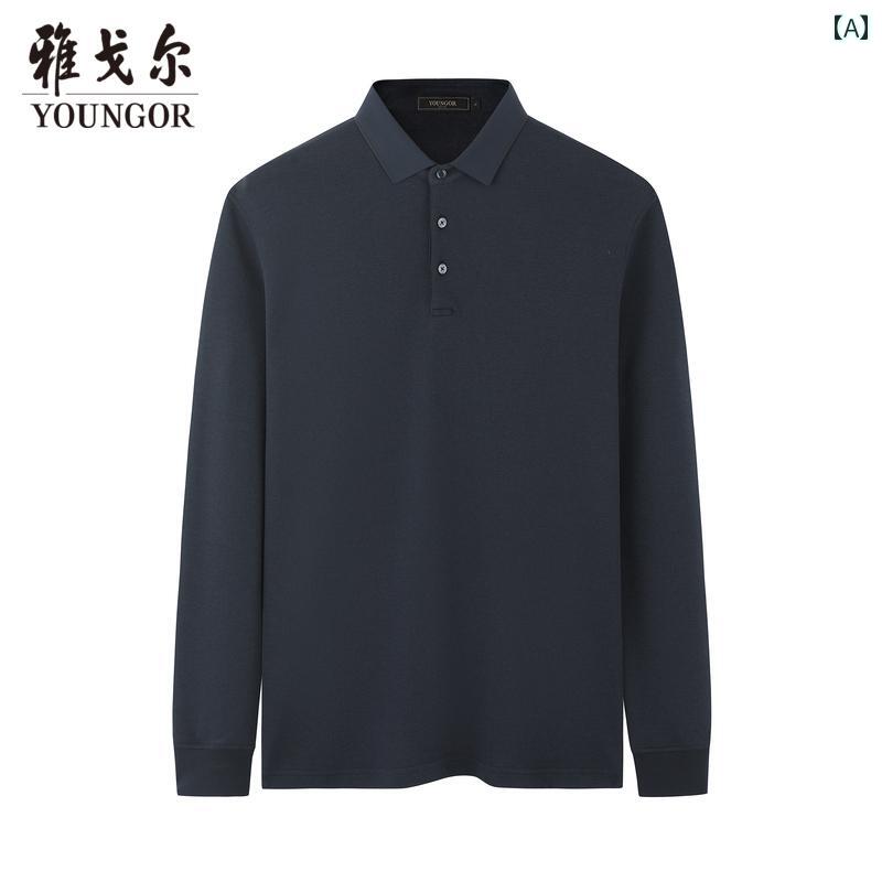 メンズ ファッション オール 春秋 長袖 Tシャツ ビジネス カジュアル アウトドア コットン パール ゆったり 大きいサイズ ポロシャツ