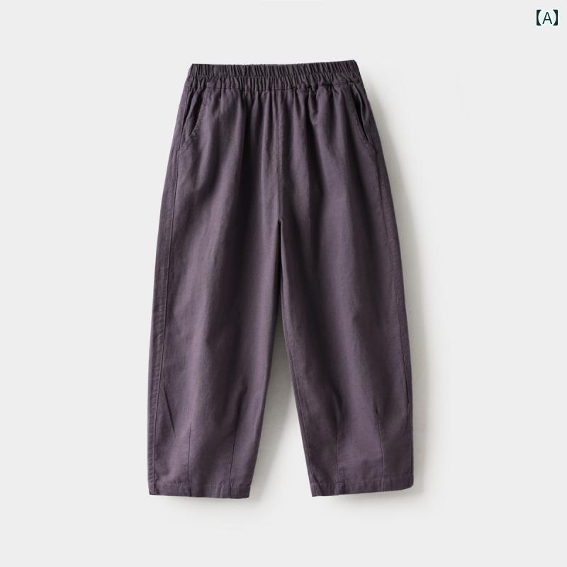 子供服 パンツ キッズ ズボン おしゃれ 男の子 女の子 ゴム ウエスト コットンパンツ 春夏 薄手 涼しい 涼しい カジュアル パンツ中 サイズ 大きめサイズ 服