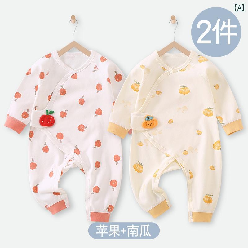 ベビー服 新生児 かわいい ジャンプスーツ 春秋 綿 6ヶ月 3歳 ロンパース ハイ ハイ