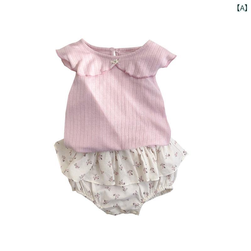 ベビー服 赤ちゃん かわいい 女の子 幼児 夏 ベスト スカート セットアップ 1歳 子供 スタイリッシュ